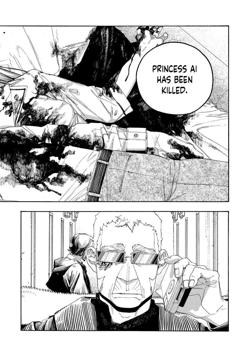 Read Fool Night Manga Online