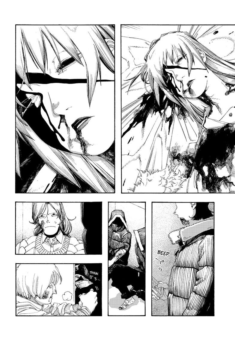 Read Fool Night Manga Online