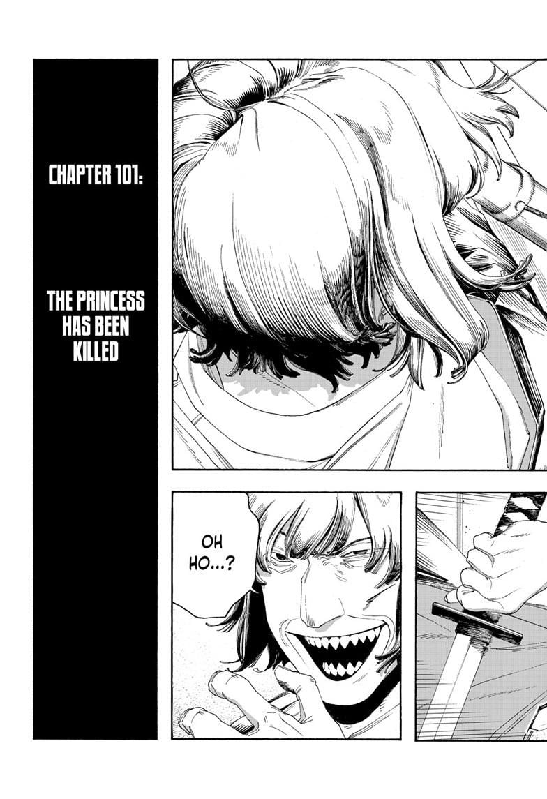 Read Fool Night Manga Online