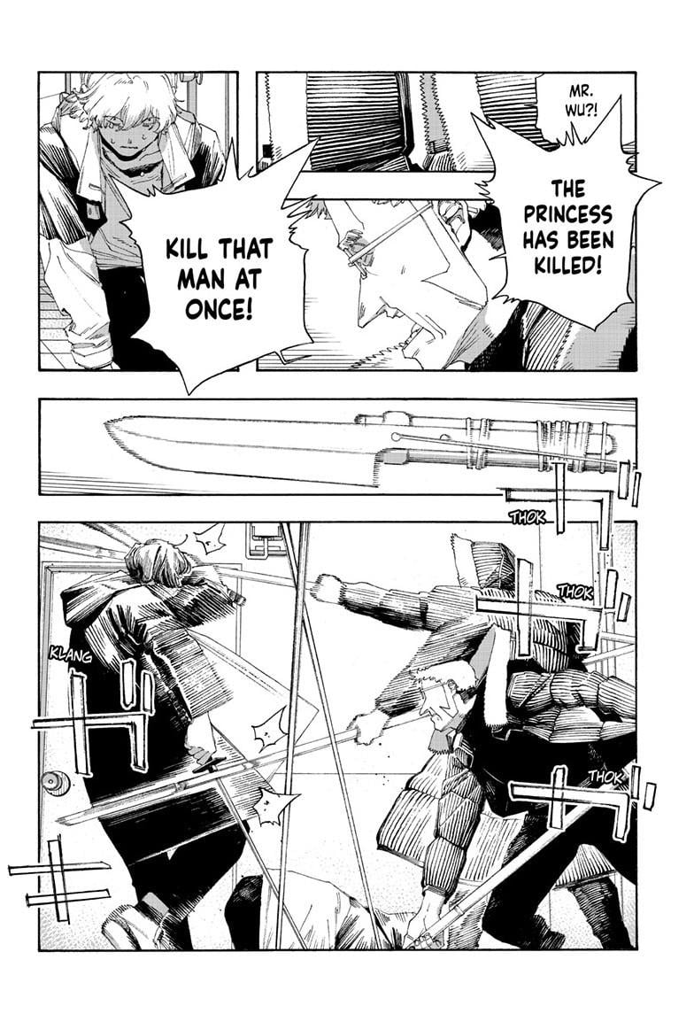 Read Fool Night Manga Online
