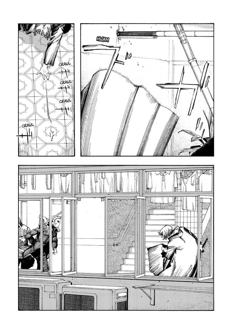 Read Fool Night Manga Online