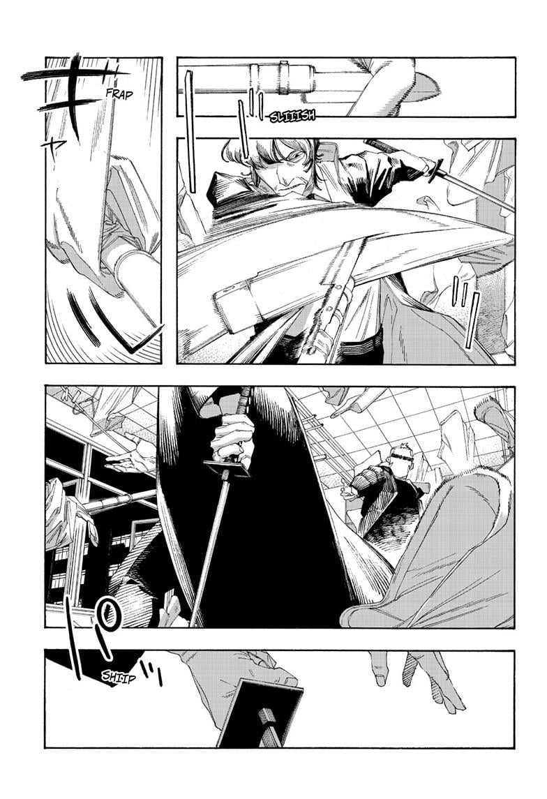 Read Fool Night Manga Online