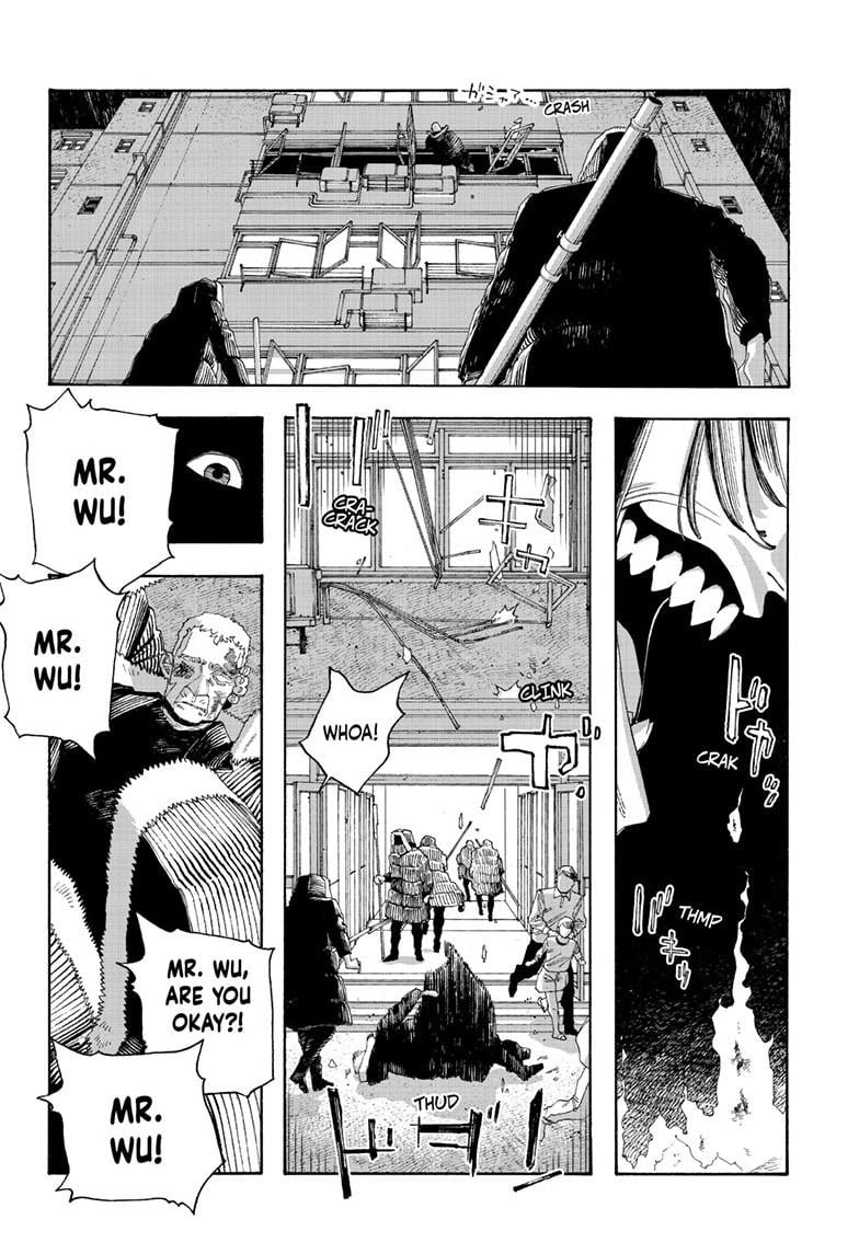 Read Fool Night Manga Online