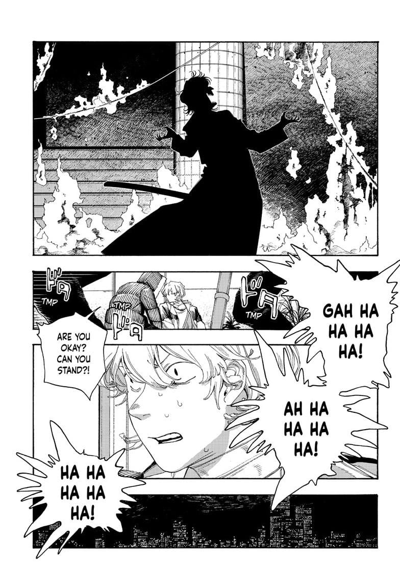 Read Fool Night Manga Online