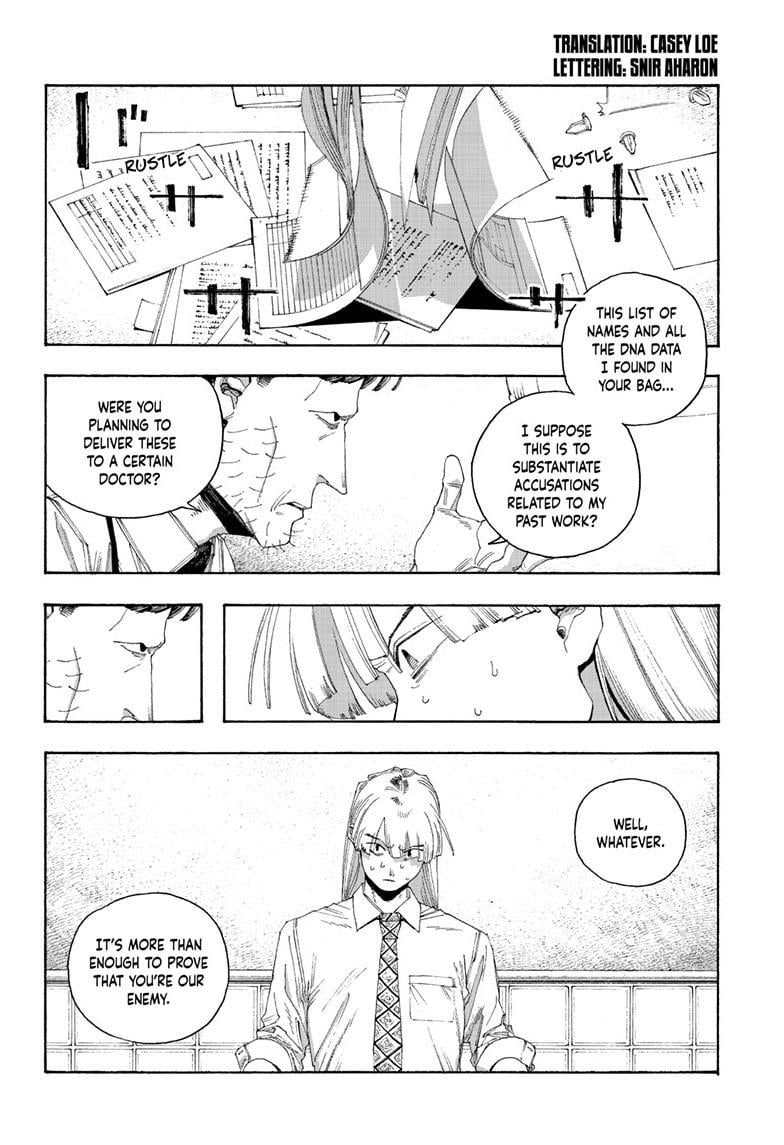 Read Fool Night Manga Online