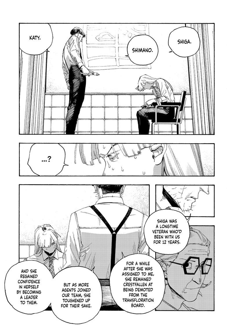 Read Fool Night Manga Online