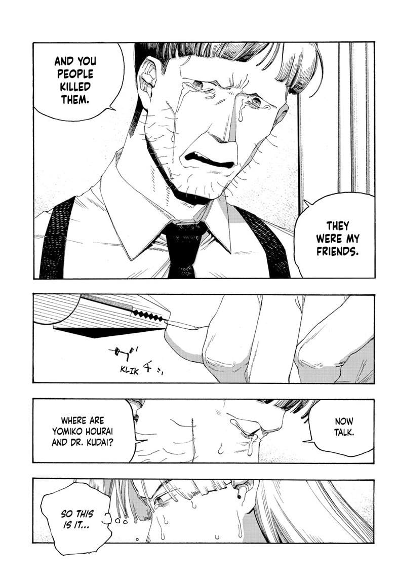Read Fool Night Manga Online