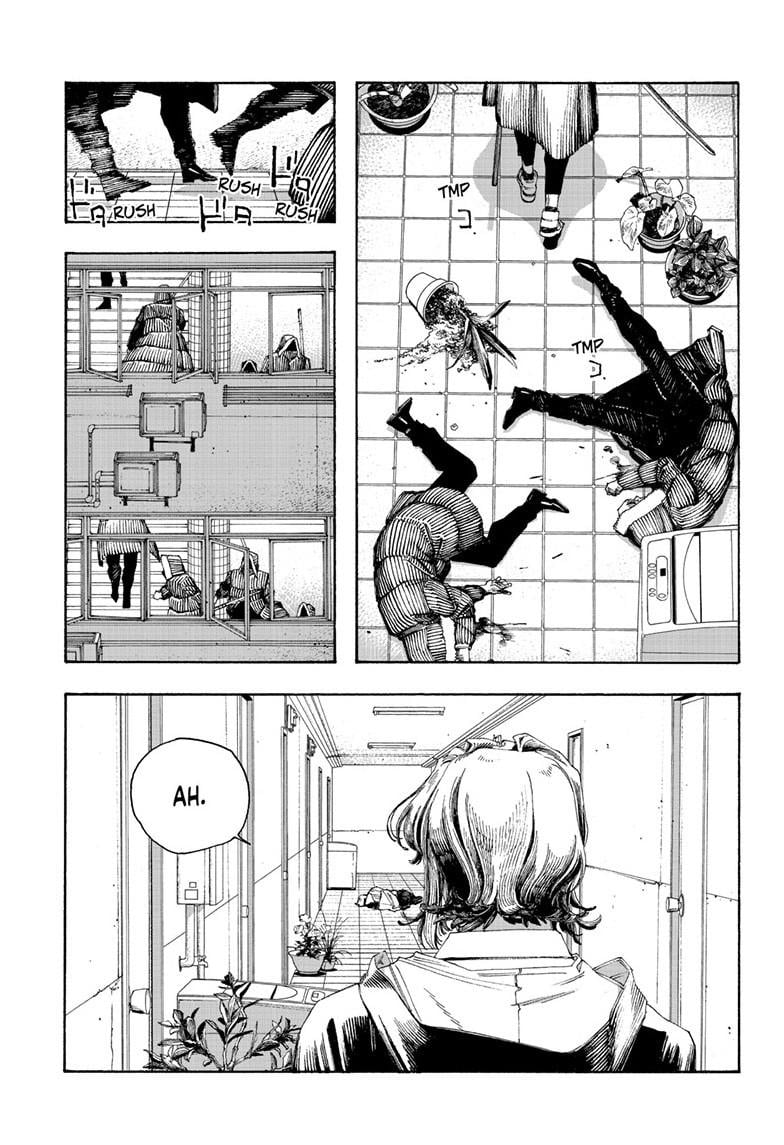 Read Fool Night Manga Online