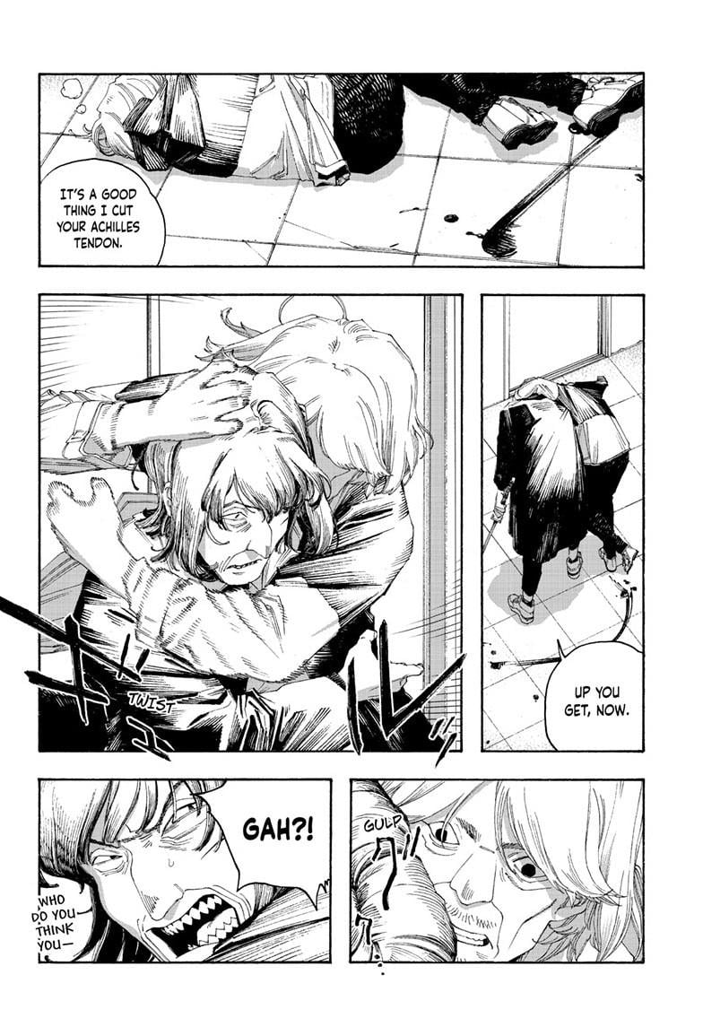 Read Fool Night Manga Online