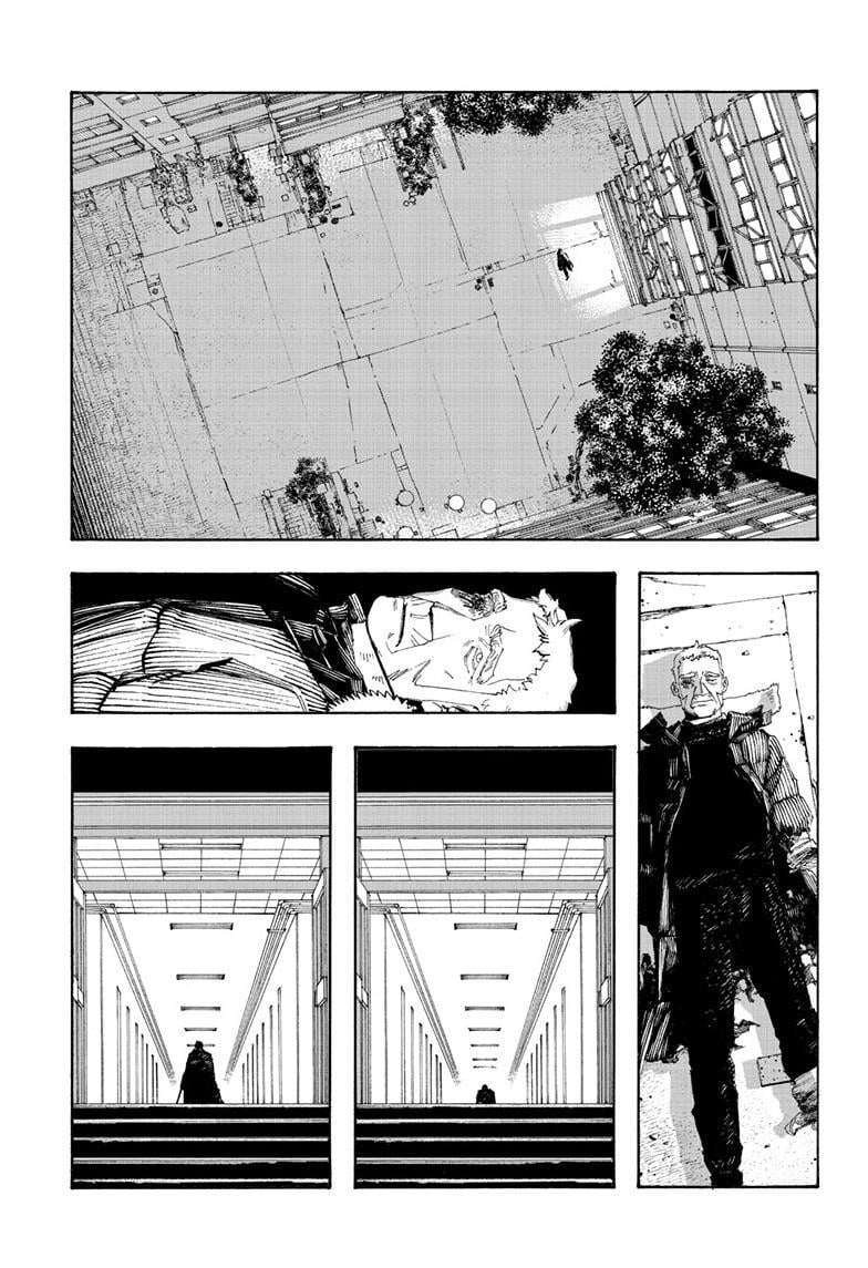 Read Fool Night Manga Online