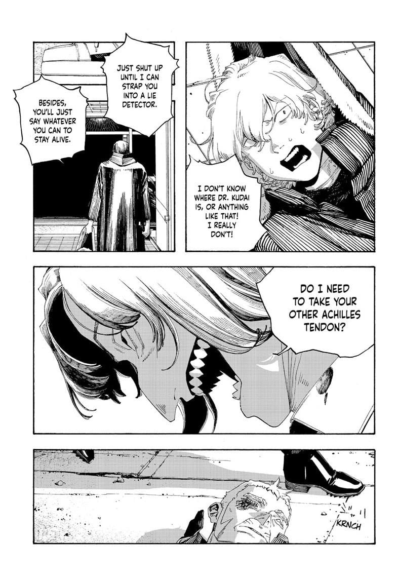 Read Fool Night Manga Online
