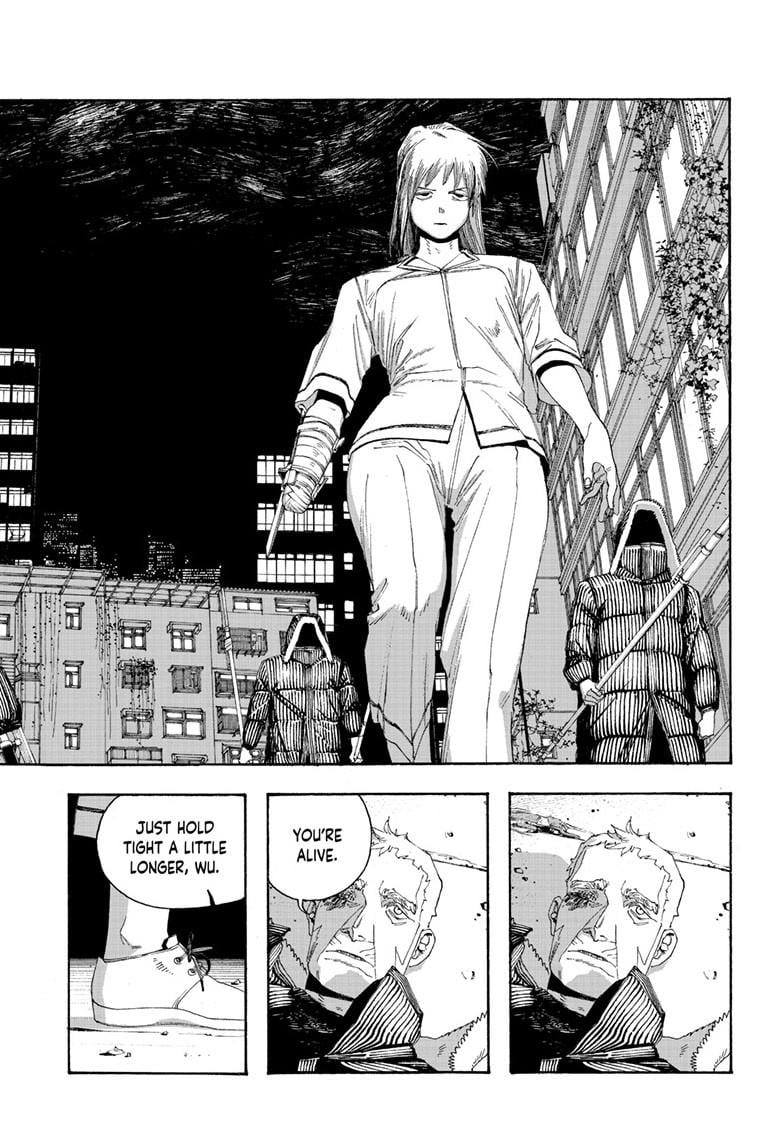 Read Fool Night Manga Online