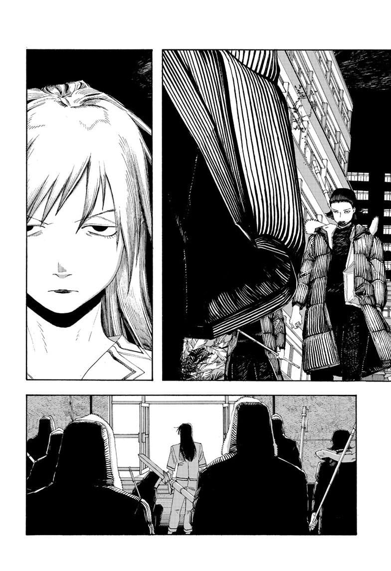 Read Fool Night Manga Online