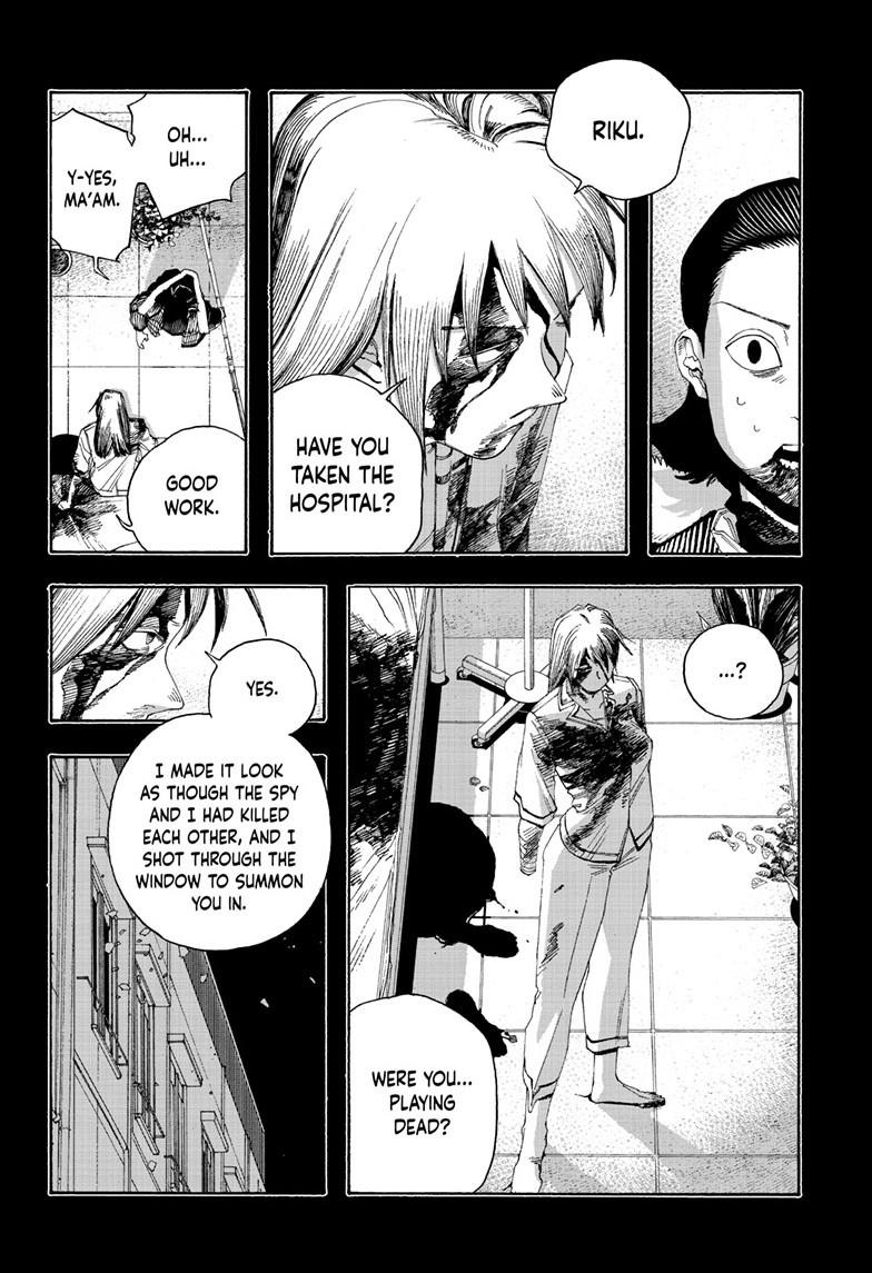 Read Fool Night Manga Online