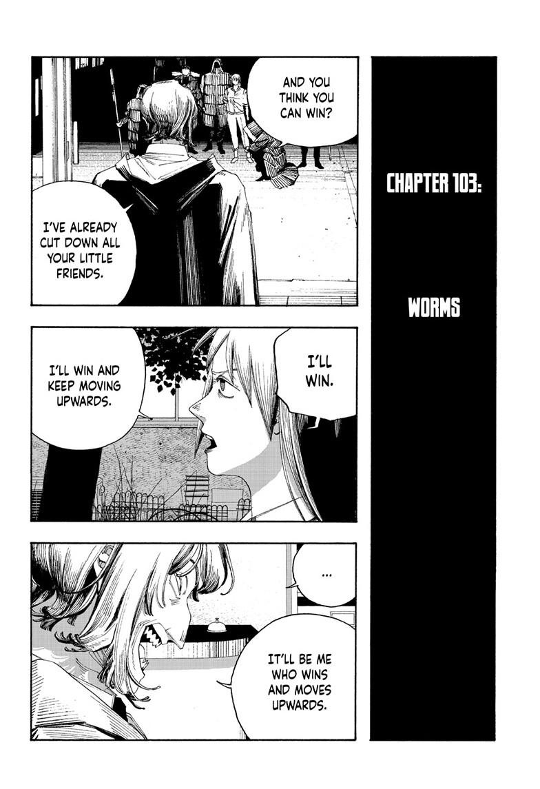 Read Fool Night Manga Online