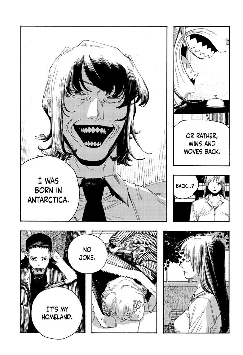 Read Fool Night Manga Online