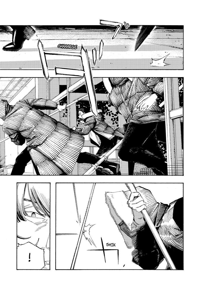 Read Fool Night Manga Online