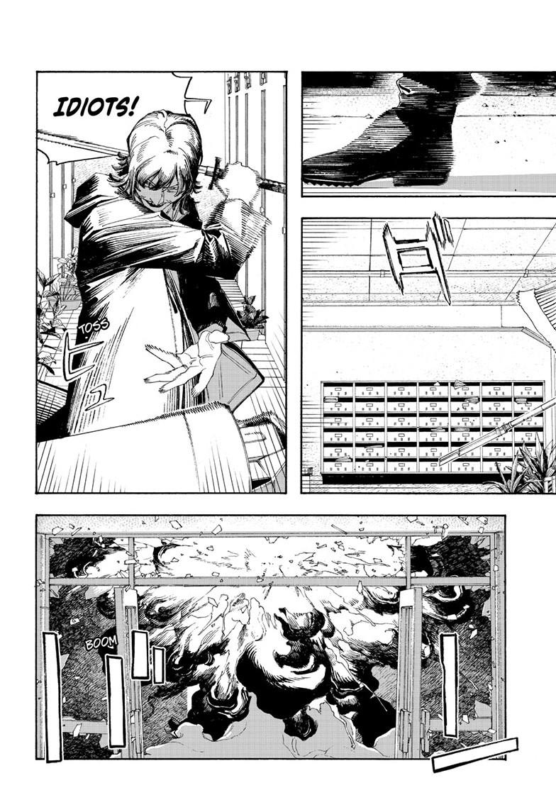 Read Fool Night Manga Online