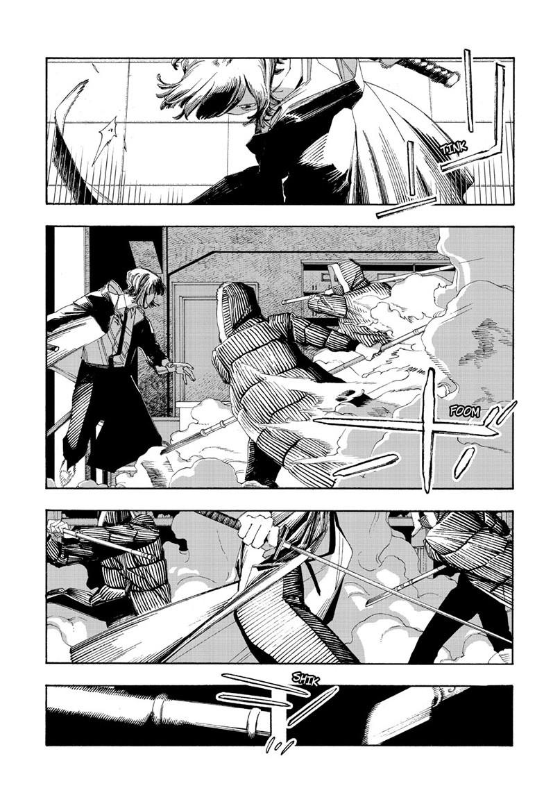 Read Fool Night Manga Online