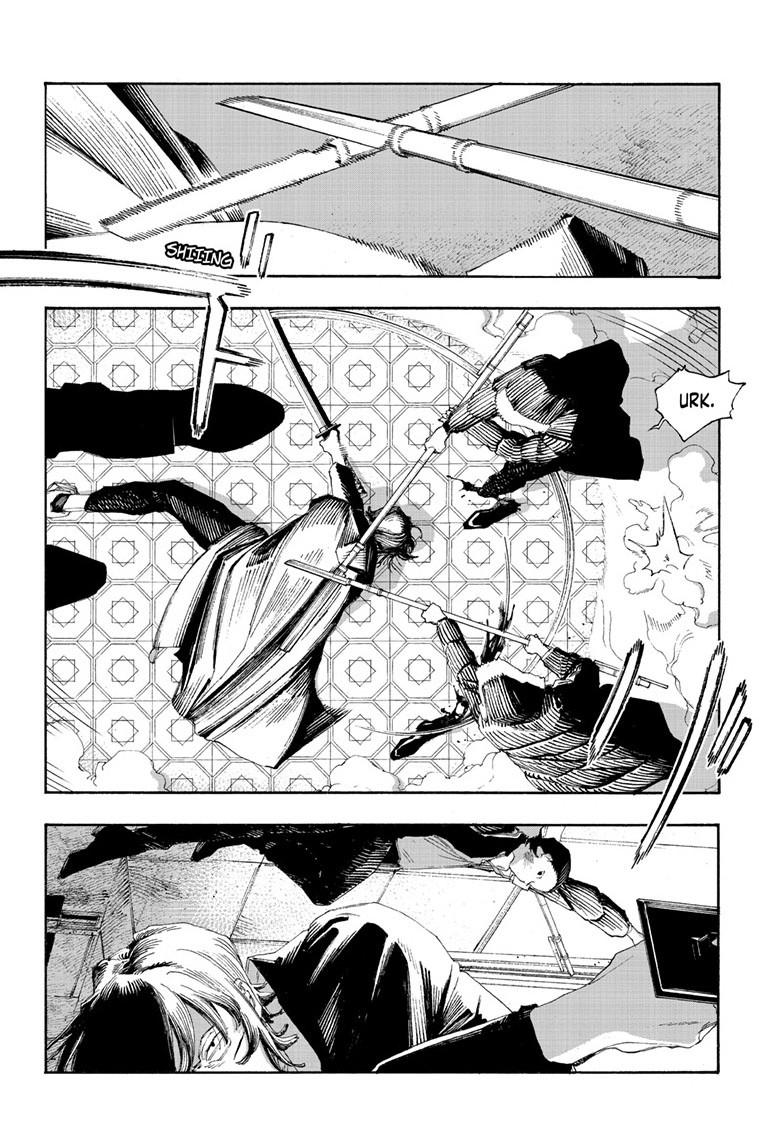 Read Fool Night Manga Online