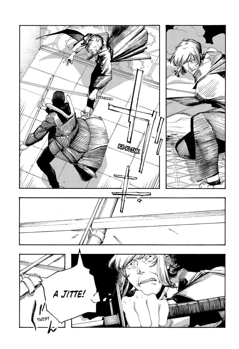Read Fool Night Manga Online