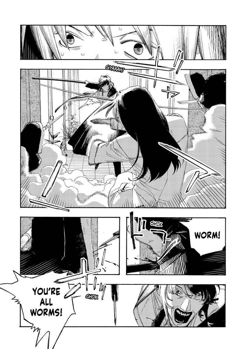 Read Fool Night Manga Online