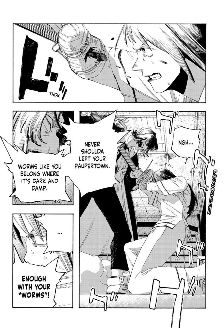 Read Fool Night Manga Online