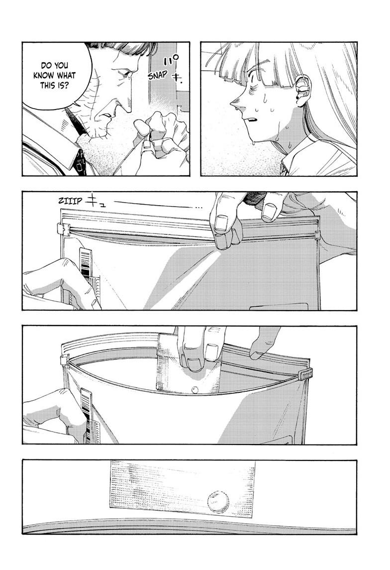Read Fool Night Manga Online