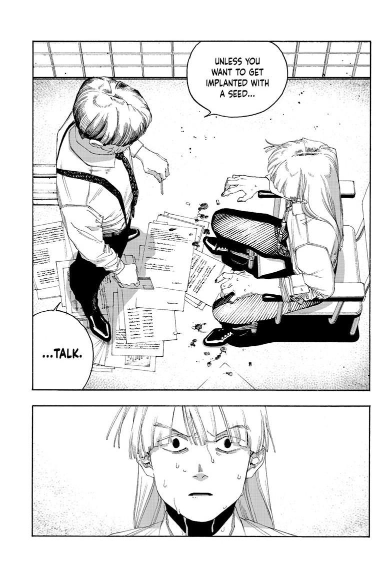 Read Fool Night Manga Online