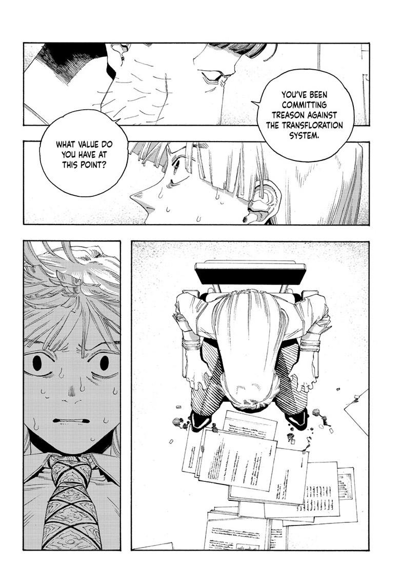 Read Fool Night Manga Online