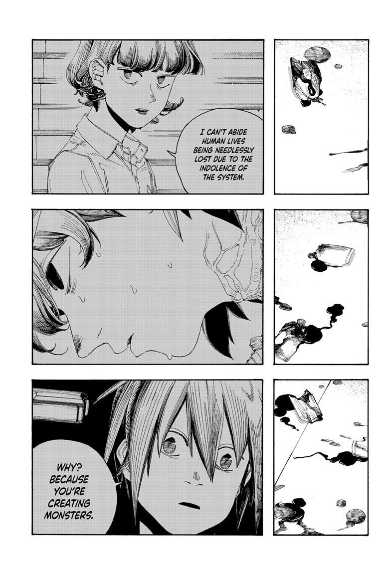 Read Fool Night Manga Online
