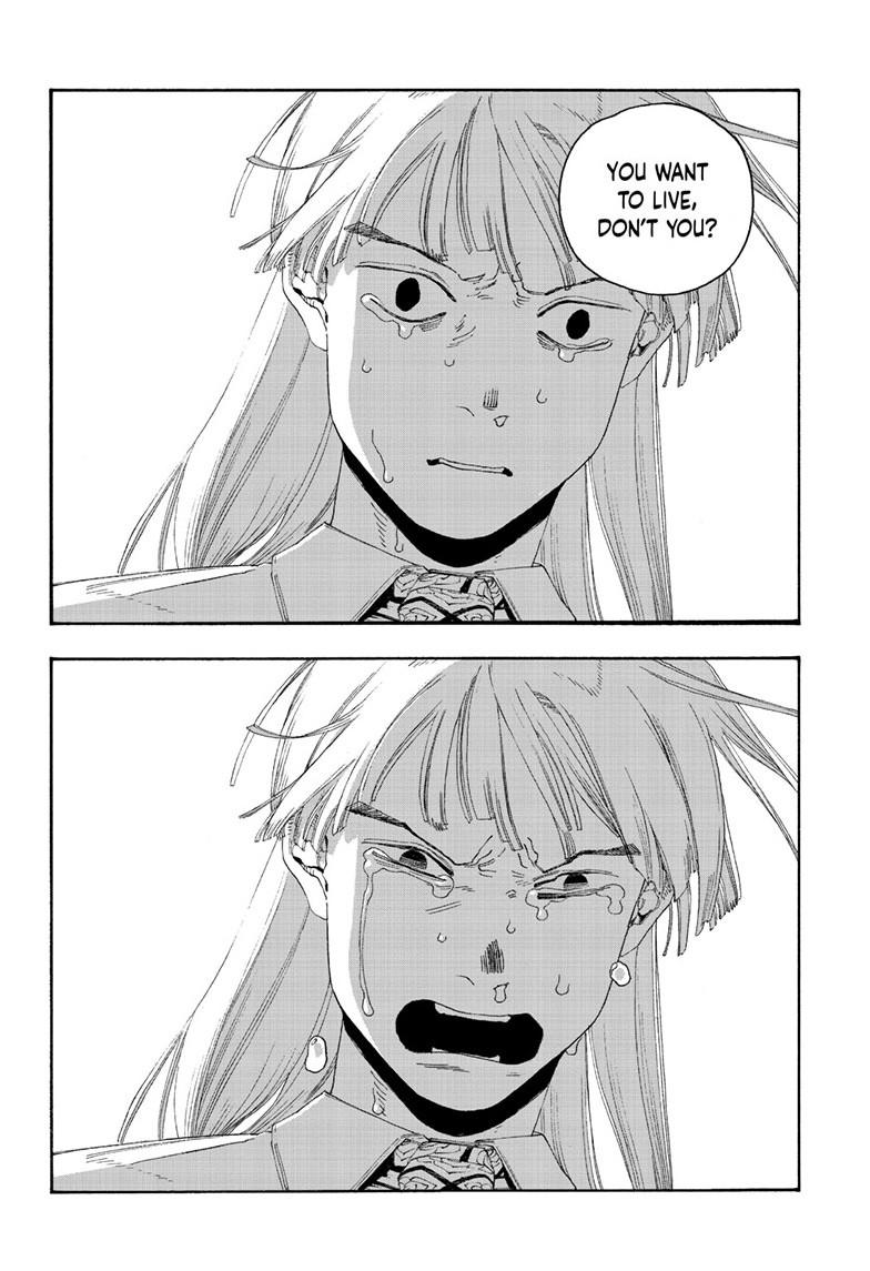 Read Fool Night Manga Online