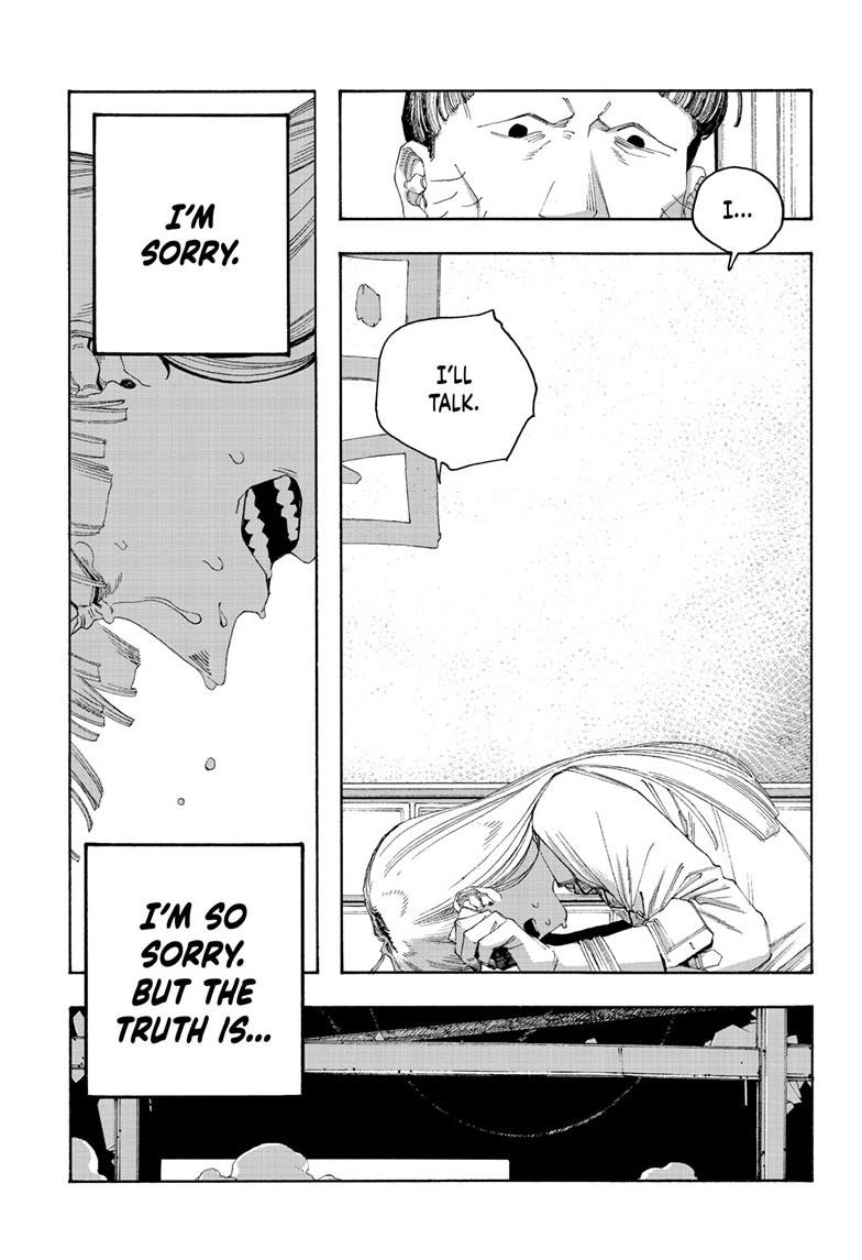 Read Fool Night Manga Online