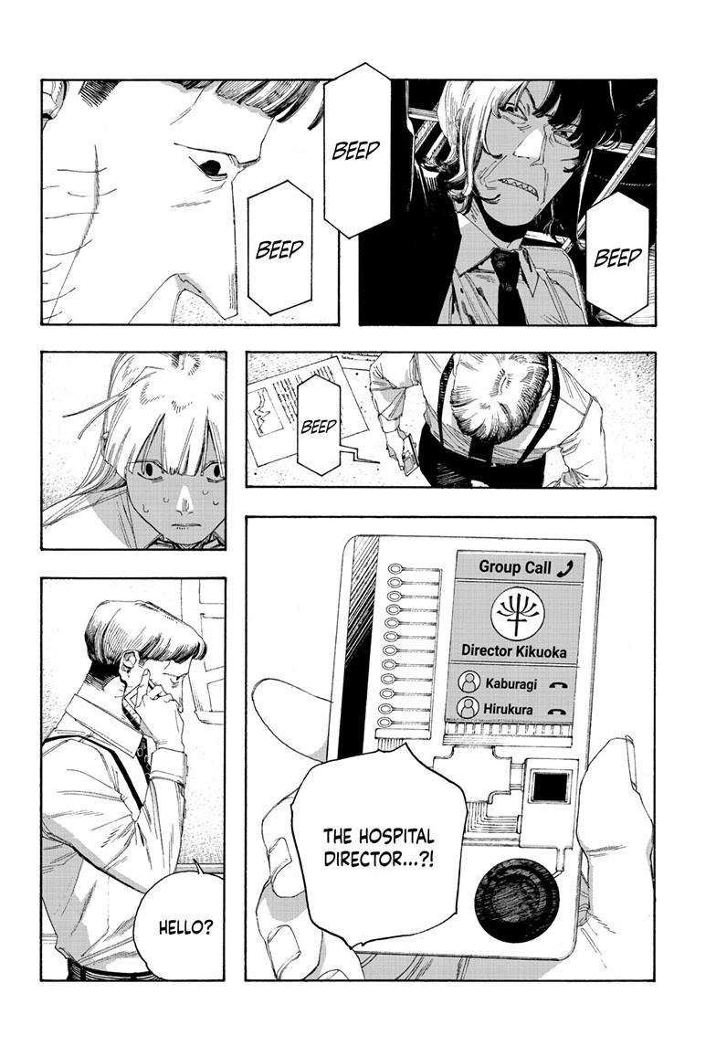 Read Fool Night Manga Online