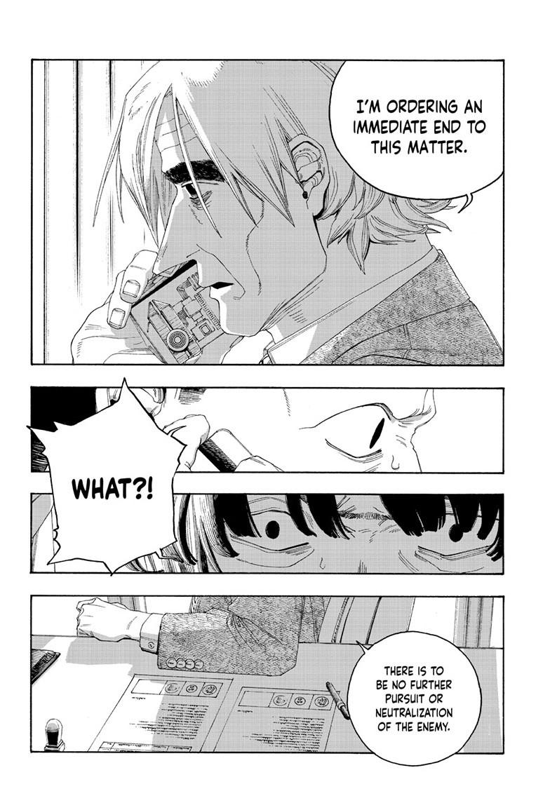 Read Fool Night Manga Online