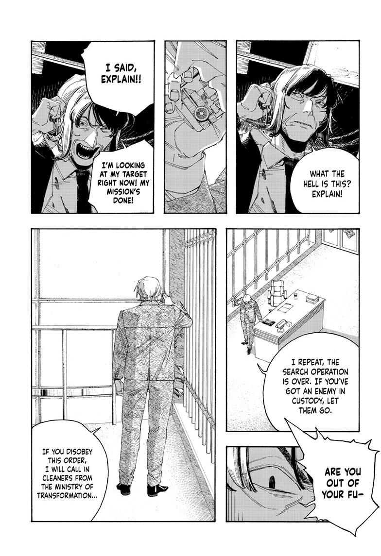 Read Fool Night Manga Online