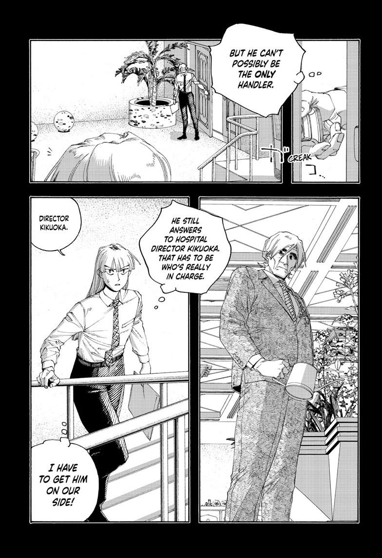 Read Fool Night Manga Online