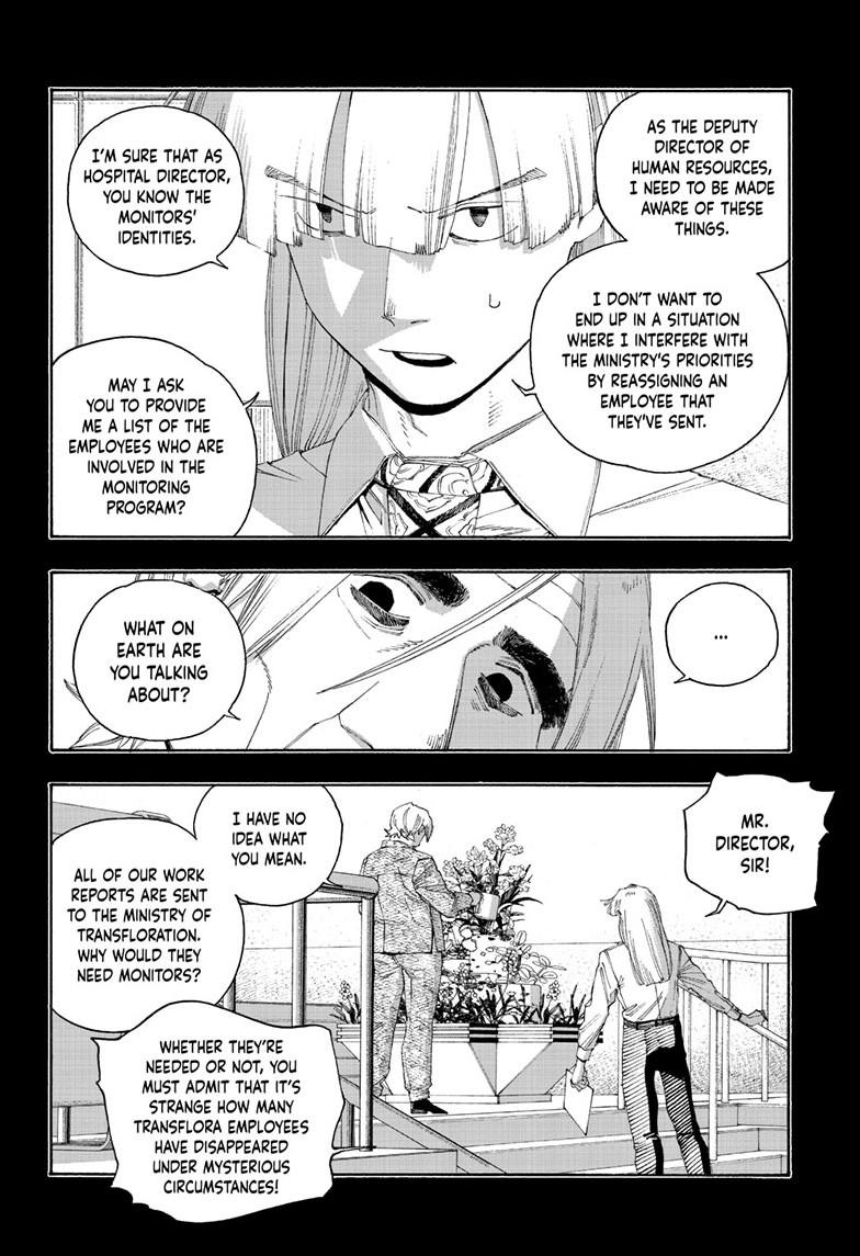 Read Fool Night Manga Online