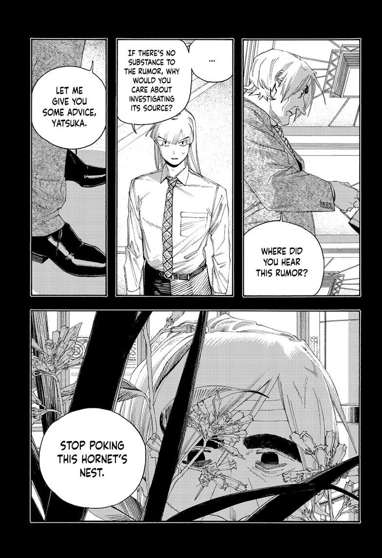 Read Fool Night Manga Online