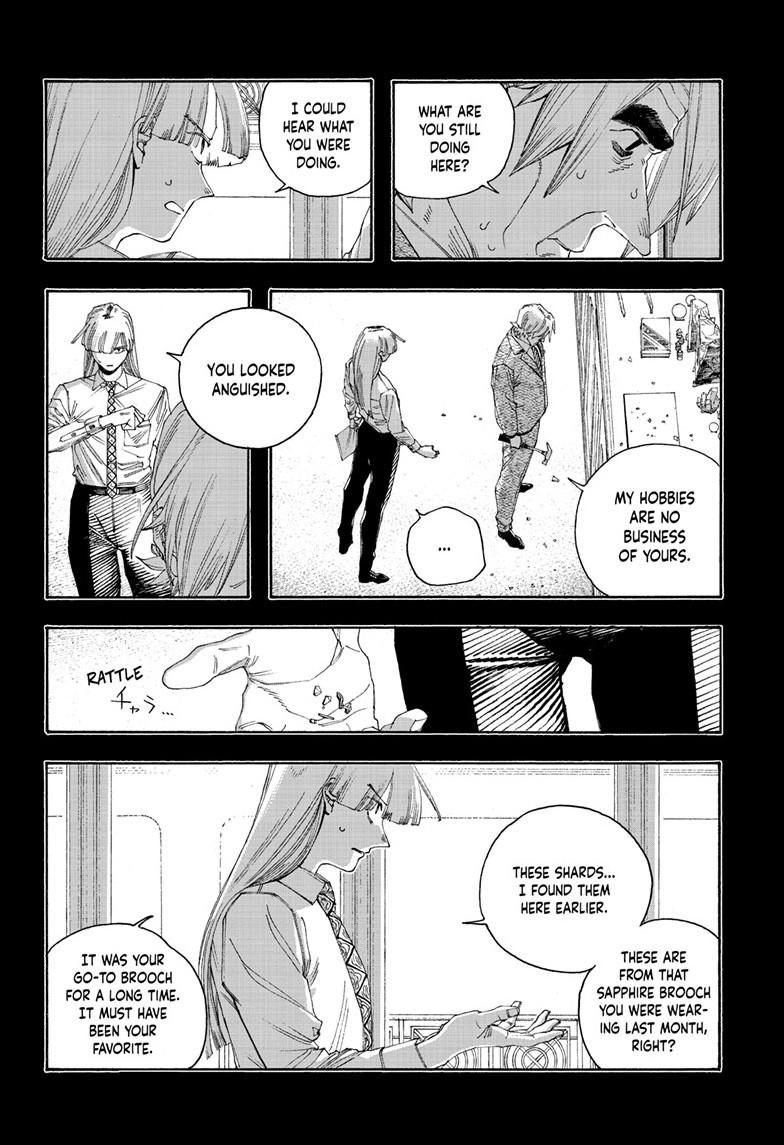 Read Fool Night Manga Online