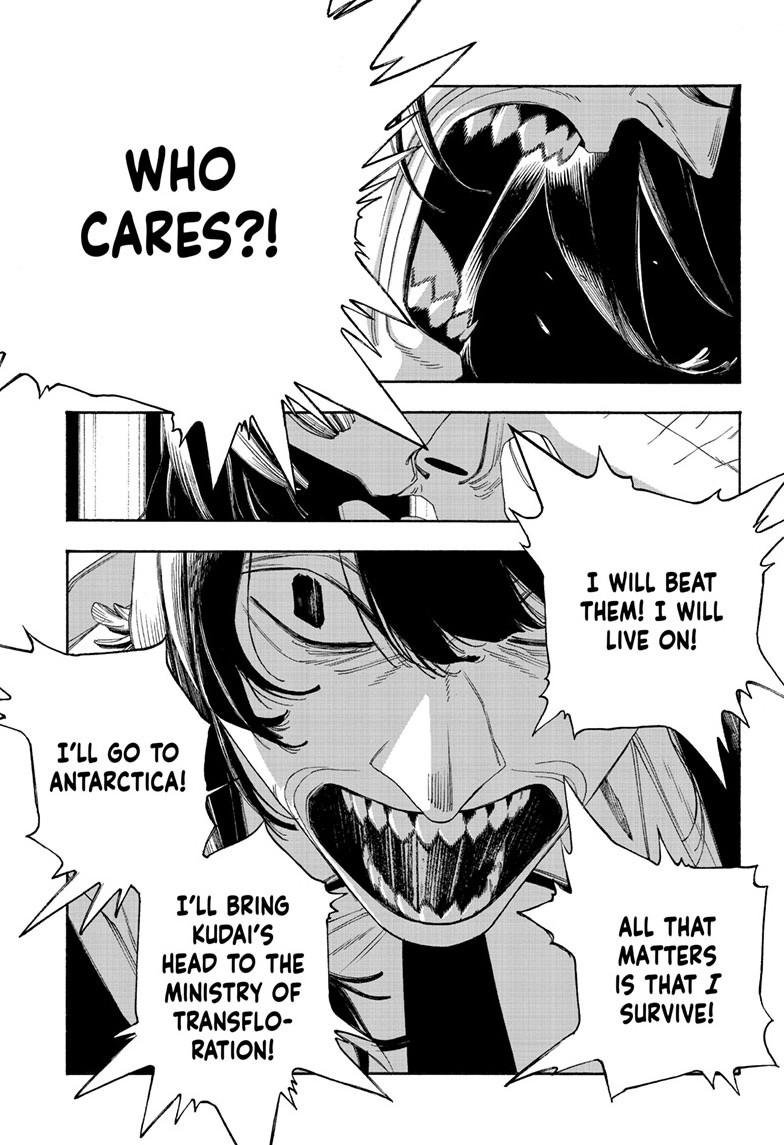 Read Fool Night Manga Online