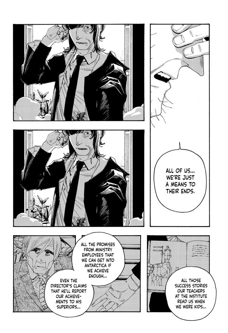 Read Fool Night Manga Online