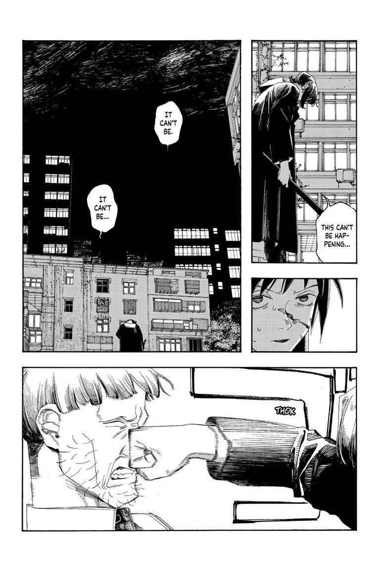 Read Fool Night Manga Online