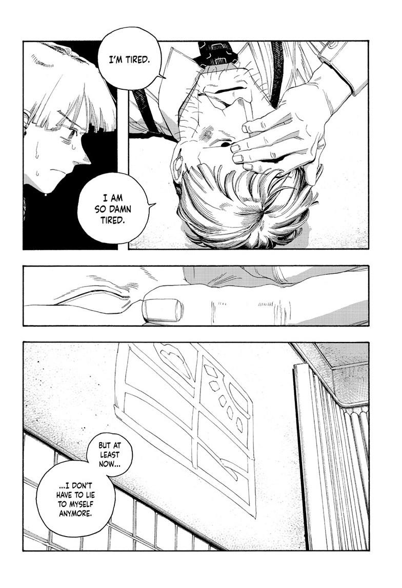 Read Fool Night Manga Online