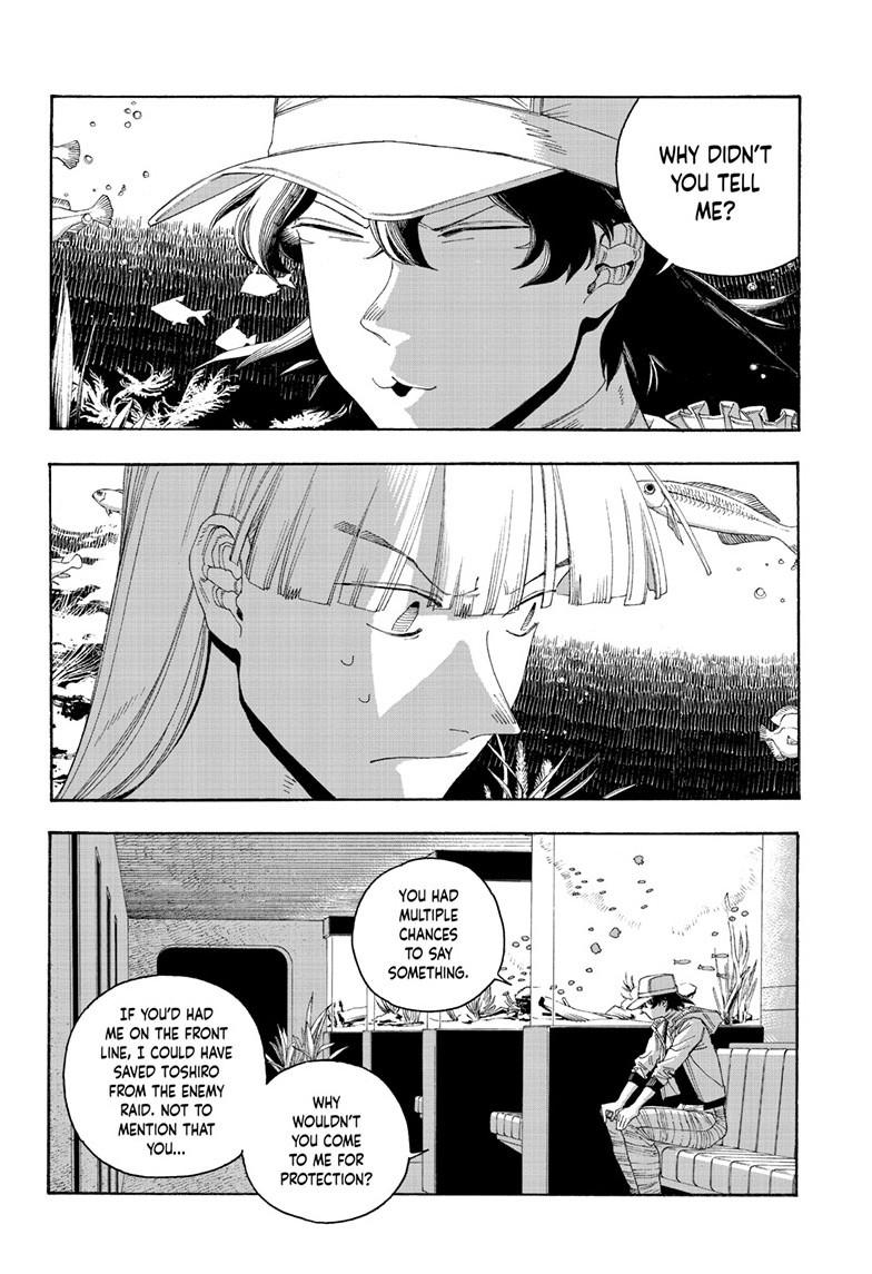 Read Fool Night Manga Online