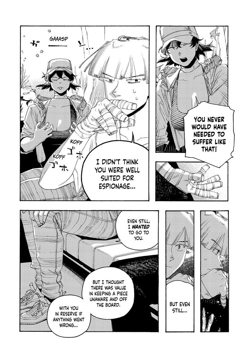 Read Fool Night Manga Online