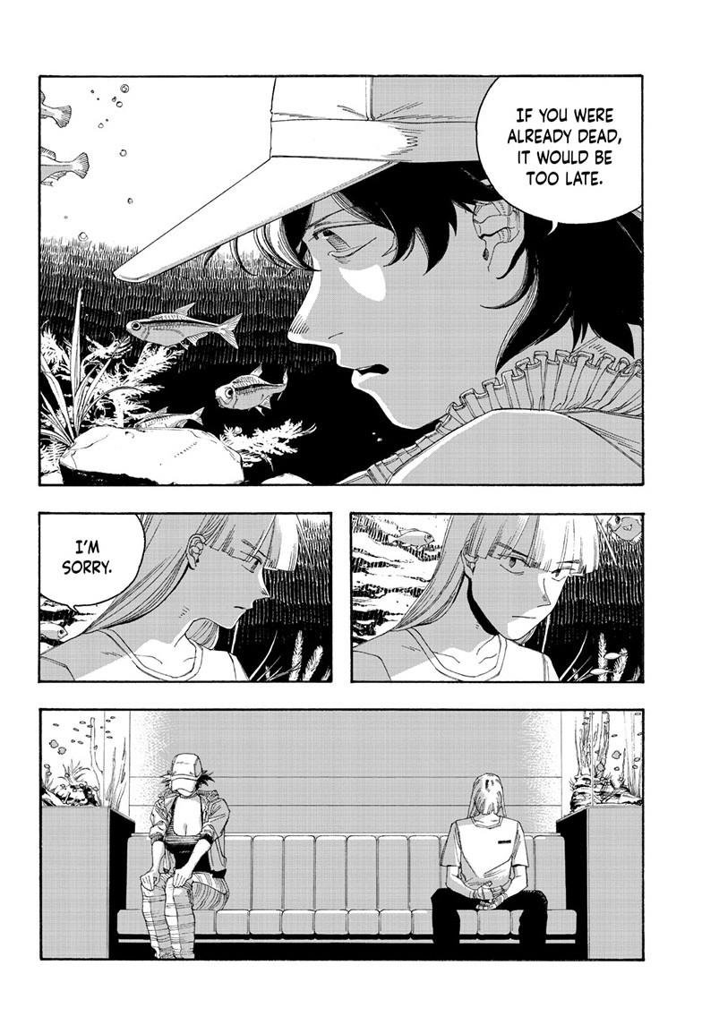 Read Fool Night Manga Online