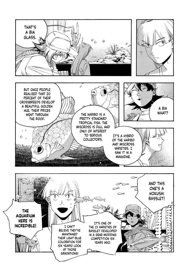 Read Fool Night Manga Online