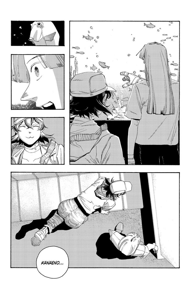 Read Fool Night Manga Online
