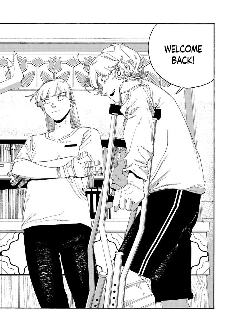 Read Fool Night Manga Online